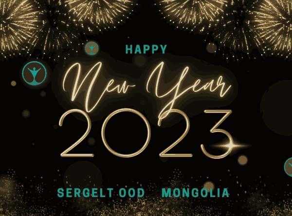 New Year Greetings